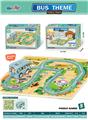 OBL10116158 - Patchwork