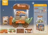 OBL10116215 - FOOD SET