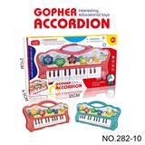 OBL10116661 - electronic organ