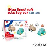 OBL10116677 - Baby toys series
