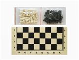 OBL10116692 - Game classes / chess