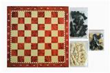 OBL10116694 - Game classes / chess