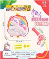 OBL10116745 - 彩虹独角兽背包水枪