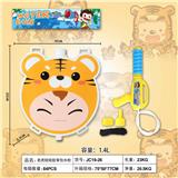 OBL10116750 - 老虎娃娃脸背包水枪