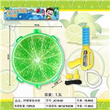 OBL10116776 - 柠檬背包水枪
