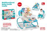 OBL10116785 - Baby toys series
