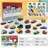OBL10117100 - Die-cast toys