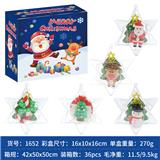 OBL10117108 - Christmas