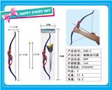 OBL10117156 - 蜘蛛侠弓箭