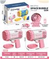 OBL10117239 - BUBBLE SET
