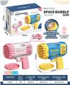 OBL10117241 - BUBBLE SET