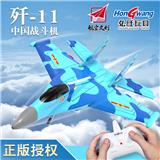 OBL10117261 - Remote control plane