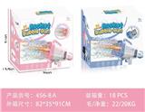 OBL10117289 - BUBBLE SET