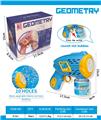 OBL10117313 - BUBBLE SET