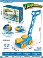 OBL10117316 - BUBBLE SET