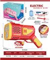 OBL10117320 - BUBBLE SET