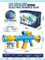 OBL10117321 - BUBBLE SET