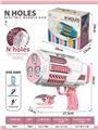 OBL10117324 - BUBBLE SET