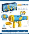 OBL10117325 - BUBBLE SET
