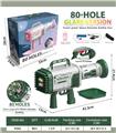 OBL10117333 - BUBBLE SET