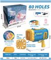 OBL10117336 - BUBBLE SET