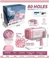 OBL10117337 - BUBBLE SET