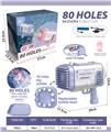 OBL10117338 - BUBBLE SET