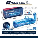 OBL10117343 - BUBBLE SET