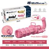 OBL10117344 - BUBBLE SET