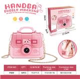 OBL10117349 - BUBBLE SET