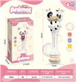 OBL10117354 - BUBBLE SET