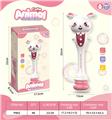 OBL10117355 - BUBBLE SET