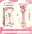OBL10117356 - BUBBLE SET