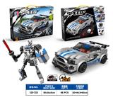 OBL10117474 - 益智城市跑车积木2变变形回力福特第六代Mustang野马（350PCS）