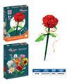 OBL10117476 - 益智女孩花艺积木玫瑰花（74PCS）（可4款混装）