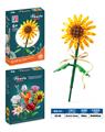 OBL10117480 - 益智女孩花艺积木向日葵（114PCS）（可4款混装）