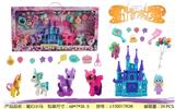 OBL10117551 - Beauty set