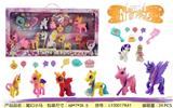 OBL10117552 - Beauty set