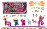 OBL10117553 - Beauty set