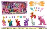 OBL10117555 - Beauty set