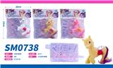 OBL10117564 - Beauty set