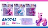 OBL10117565 - Beauty set