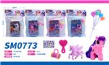 OBL10117568 - Beauty set