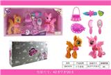 OBL10117570 - Beauty set