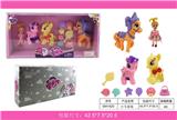 OBL10117571 - Beauty set