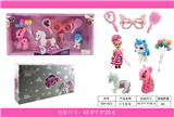 OBL10117573 - Beauty set