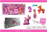 OBL10117574 - Beauty set