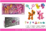 OBL10117575 - Beauty set