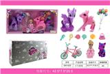 OBL10117576 - Beauty set