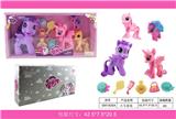 OBL10117578 - Beauty set